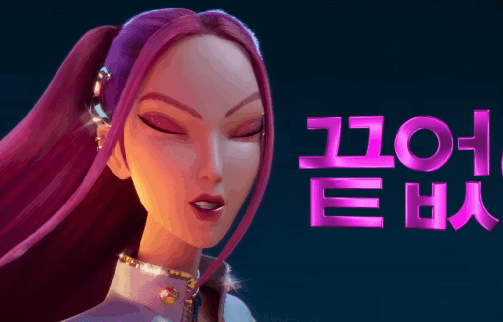 눈을 감고 노래하는 헌트릭스 캐릭터의 클로즈업