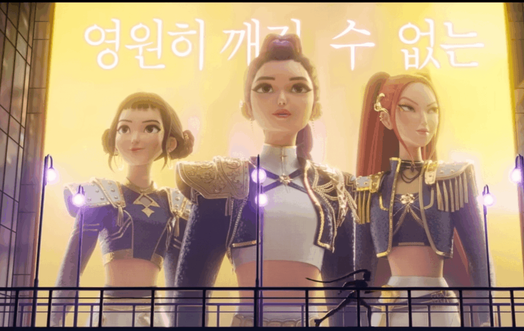 도심 전광판에 비친 헌트릭스 멤버들의 모습