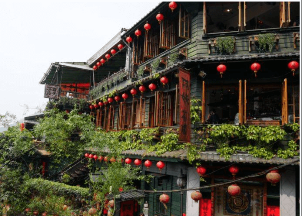 지우펀(Jiufen) 옛거리