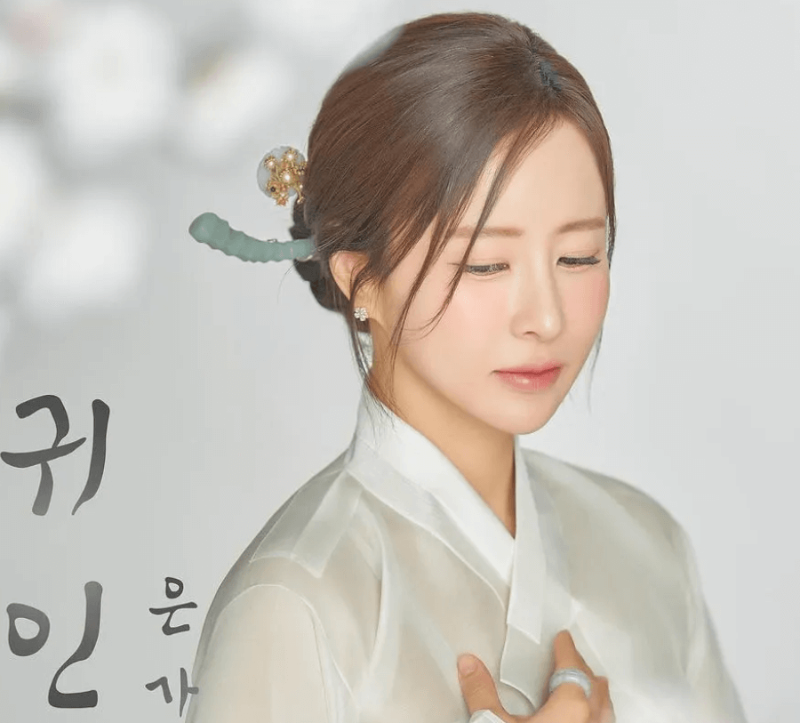 귀인운의 물결 – 마음을 열면 복이 들어온다