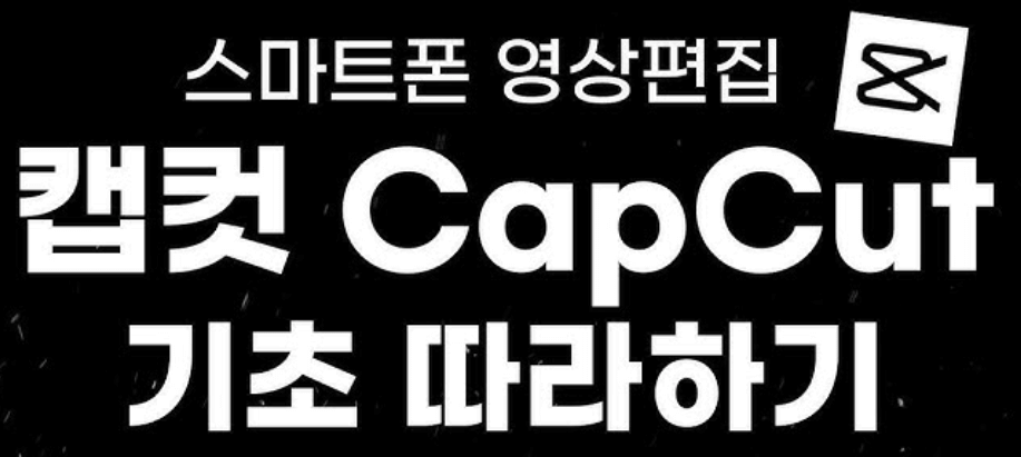 스톡 자료와 브랜드 자산 관리