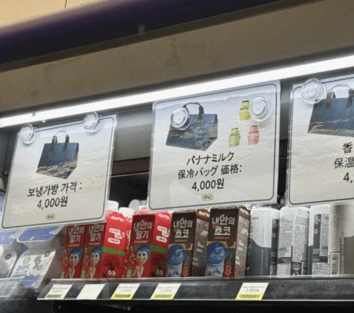 무비자 특수로 커지는 식품 소비시장