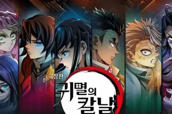 영화 내용·줄거리 요약