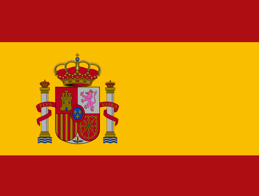 5위. 스페인 – 10회 연속(1978~2014)