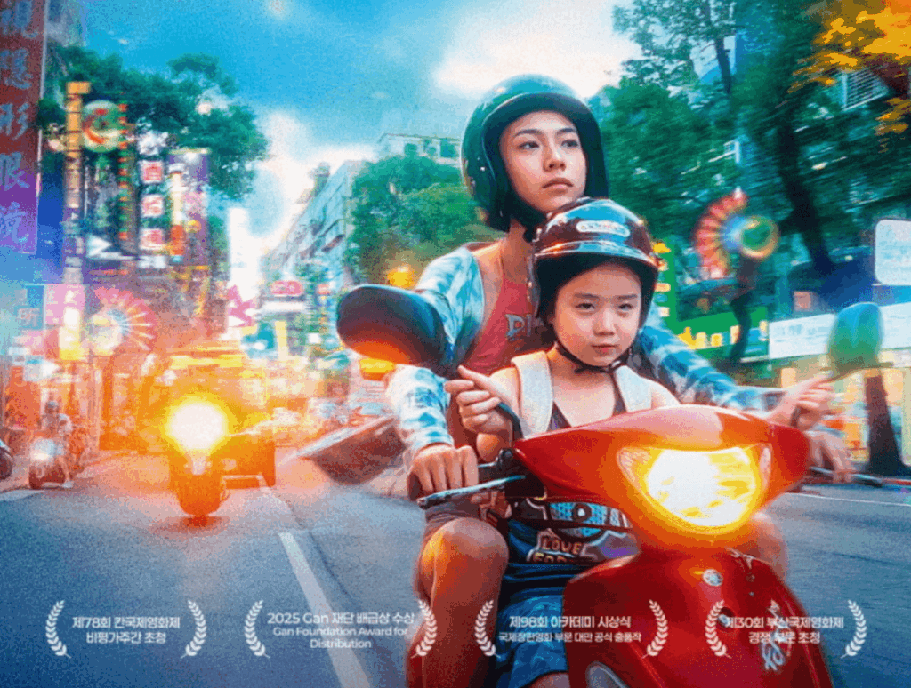 세대·여성·경제 조건이 교차하는 풍경