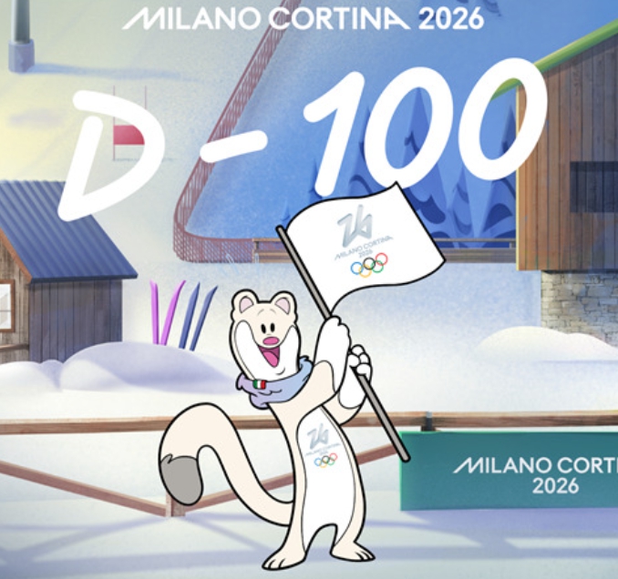 개최국 전략 – ‘지형을 아는 자가 유리하다’