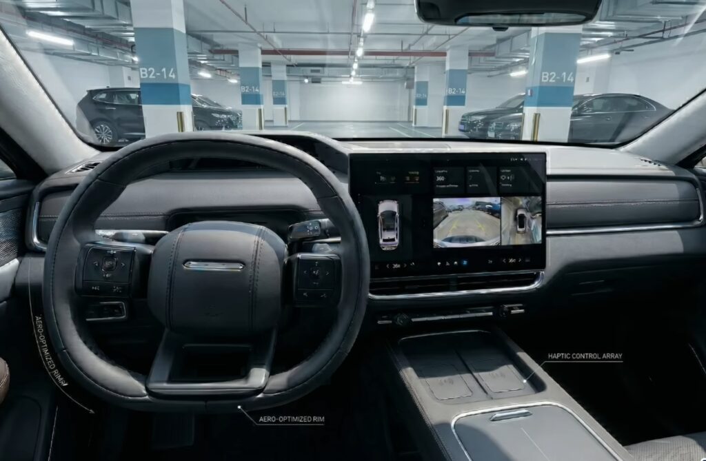 계기판 혁신 – 미래형 구조