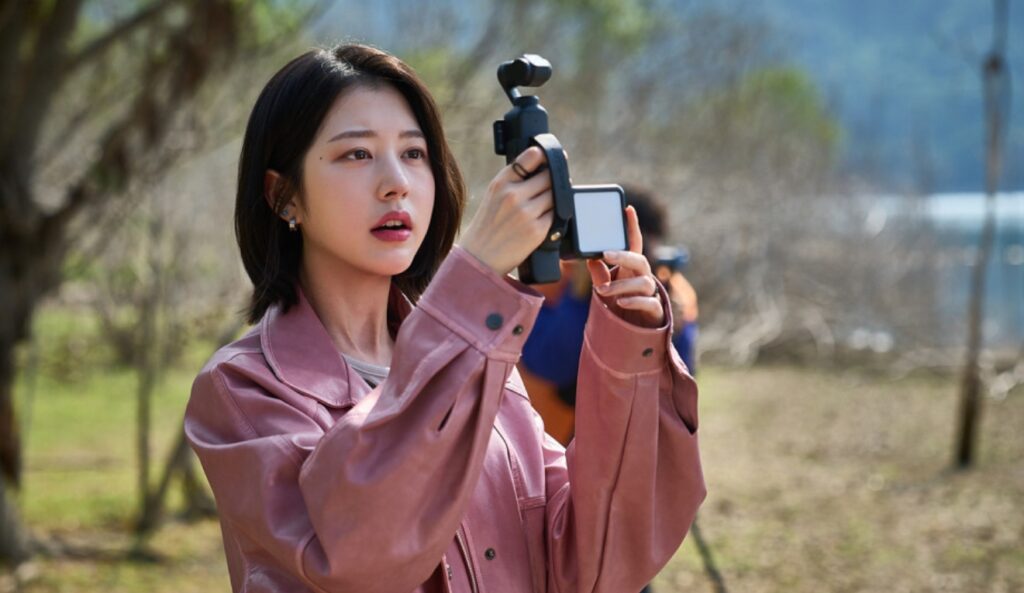 영화 같은 순간 