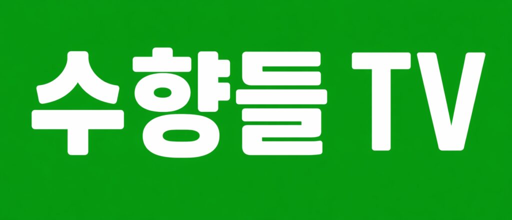 생활정보부터 낚시, 여행, 음식, 영화까지