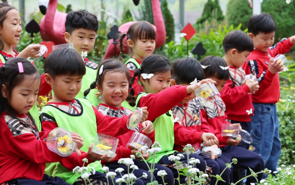 2026 아동수당 확대