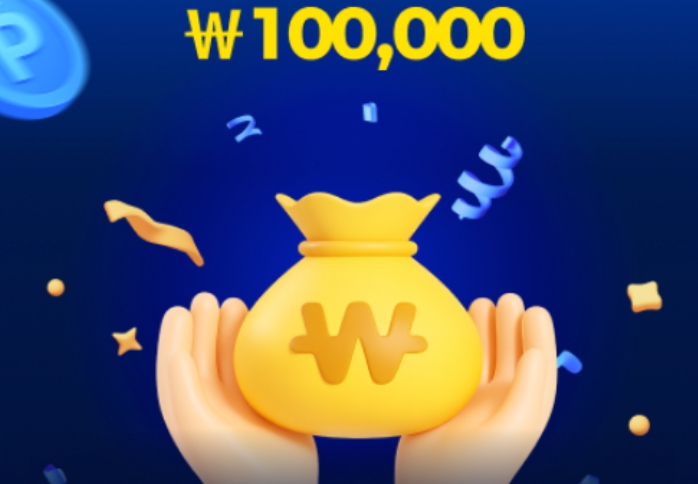 지금 바로 해야 할 행동