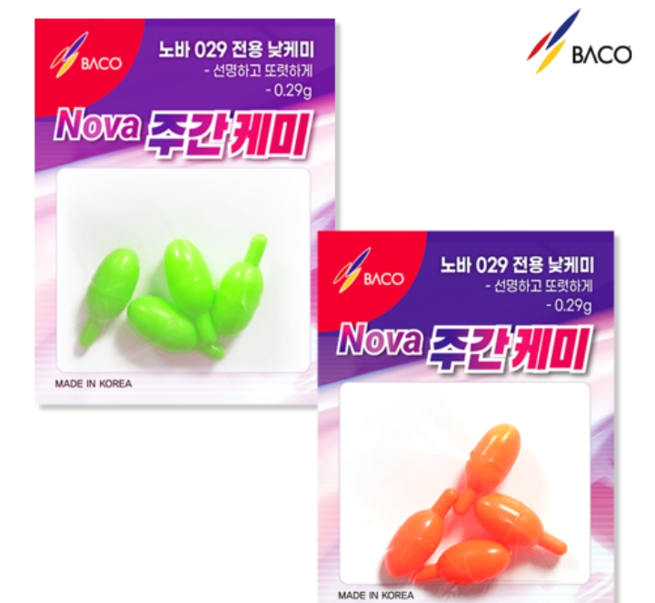  찌고무·봉돌 소품 – 소형 부품 최저가