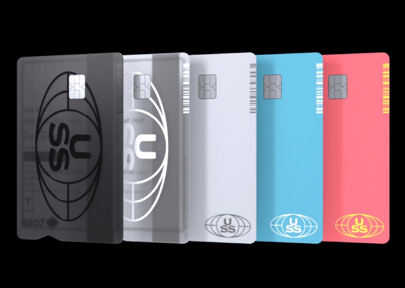  일반 통장과 차이점