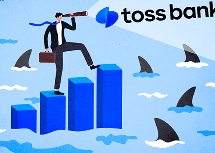 이자 계산 방식