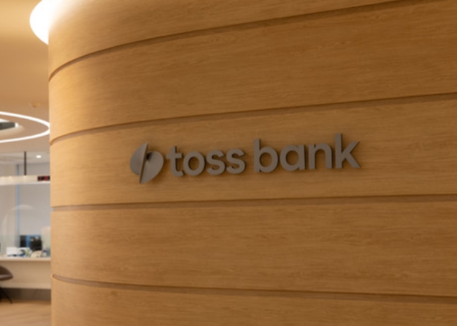 실제 활용 전략