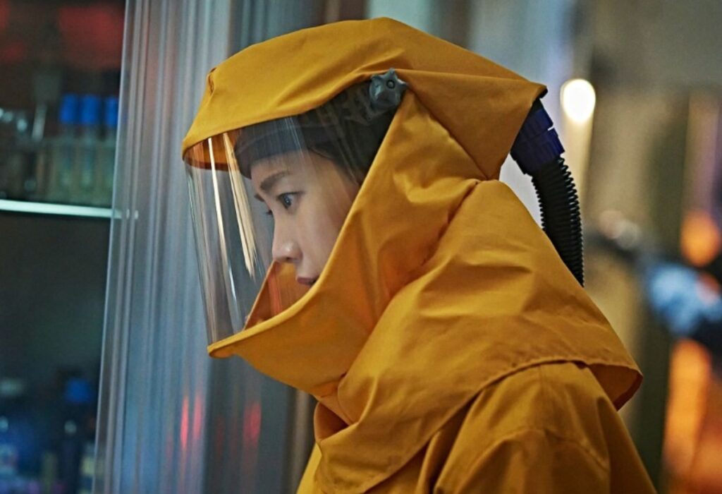 전지현의 차가운 눈빛