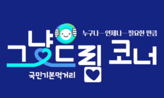 1차 이용