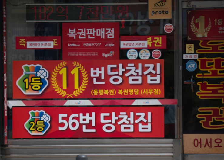 신규 모집 계획 사실상 없음
