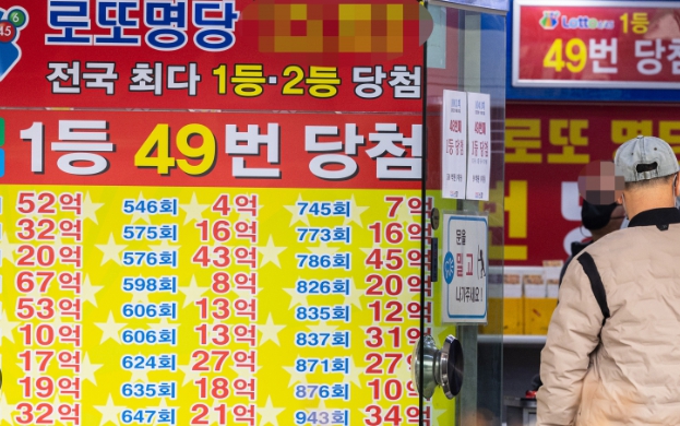 우선계약 대상 자격 유지