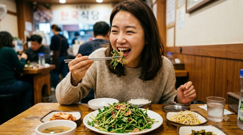 미나리무침